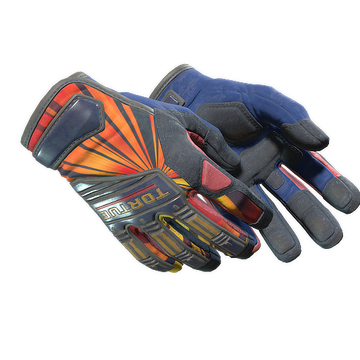 ★ Specialist Gloves | Sunburst (Well-Worn)