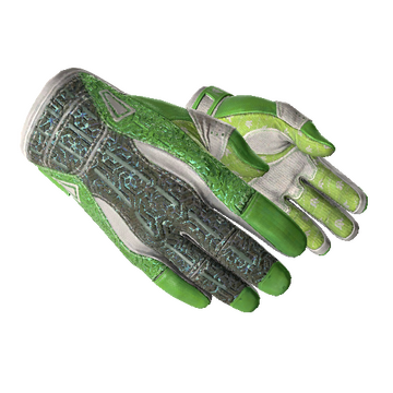 ★ Sport Gloves | Hedge Maze