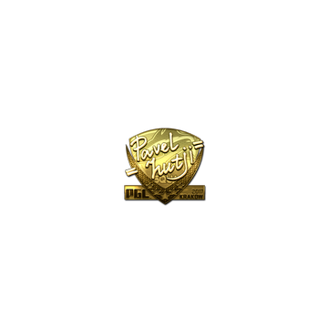 Sticker | hutji (Gold) | Krakow 2017