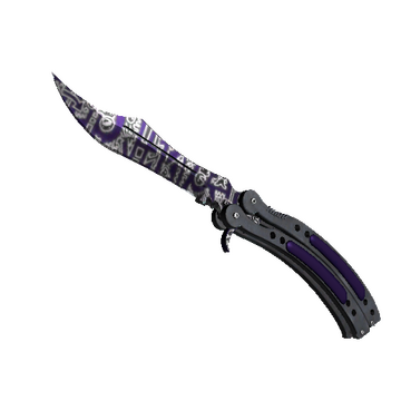★ Butterfly Knife | Freehand (Factory New)