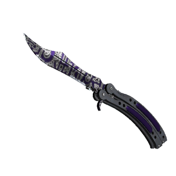 ★ Butterfly Knife | Freehand (Well-Worn)