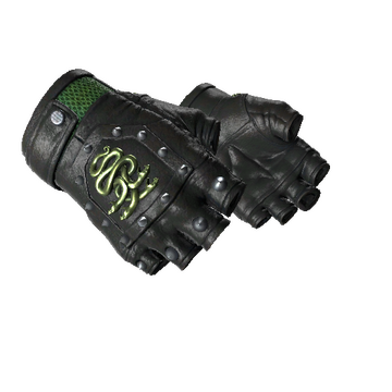 ★ Hydra Gloves | Emerald (Factory New)