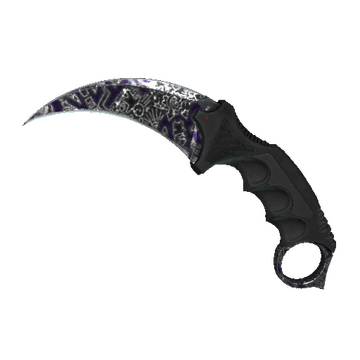 ★ Karambit | Freehand (Well-Worn)