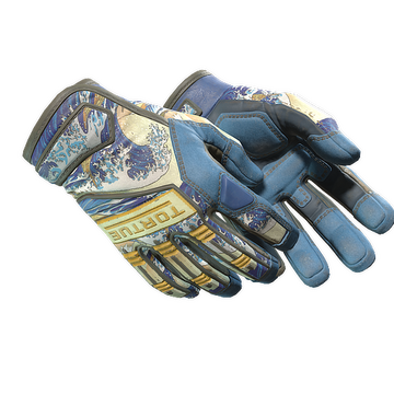 ★ Specialist Gloves | Big Swell (Well-Worn)