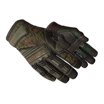 ★ Specialist Gloves | Buckshot (Factory New)