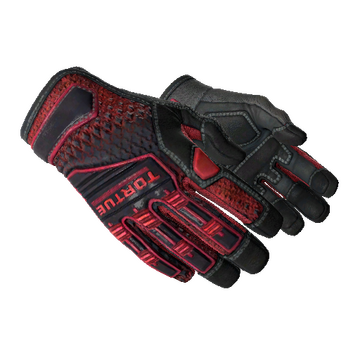 ★ Specialist Gloves | Crimson Kimono (Minimal Wear)