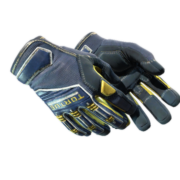 ★ Specialist Gloves | Field Agent (Factory New)