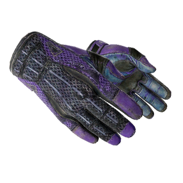 ★ Sport Gloves | Pandora's Box (Battle-Scarred)