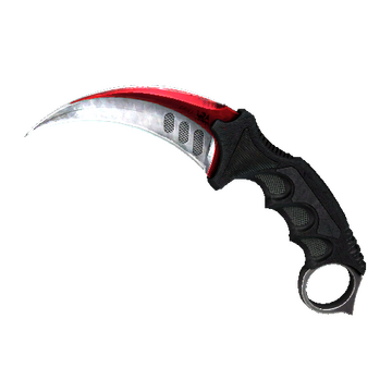 ★ StatTrak™ Karambit | Autotronic (Factory New)