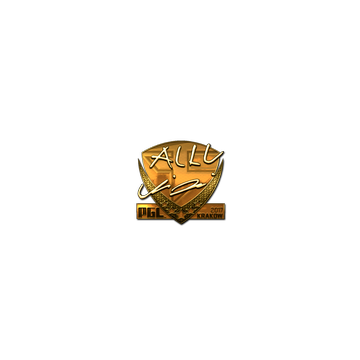 Sticker | allu (Gold) | Krakow 2017